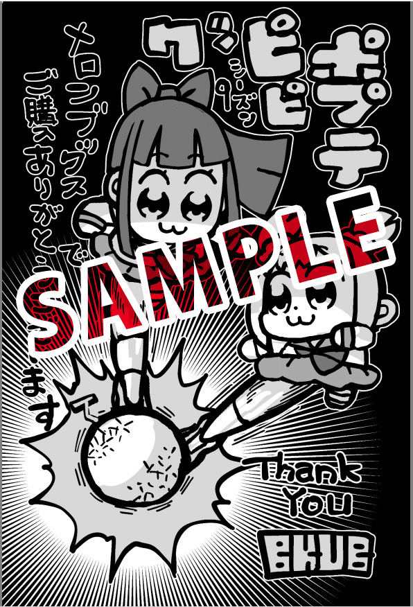 <a href="https://www.melonbooks.co.jp/detail/detail.php?product_id=3531638" class="n" target="_blank">メロンブックス：イラストカード</a>