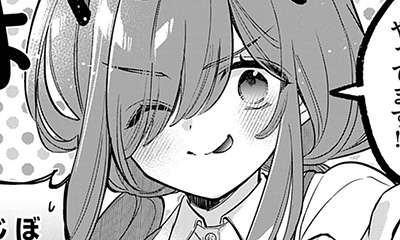 <a href="https://yawaspi.com/dosukebe/comic/010_001.html" class="n" target="_blank">第10話を読む</a>