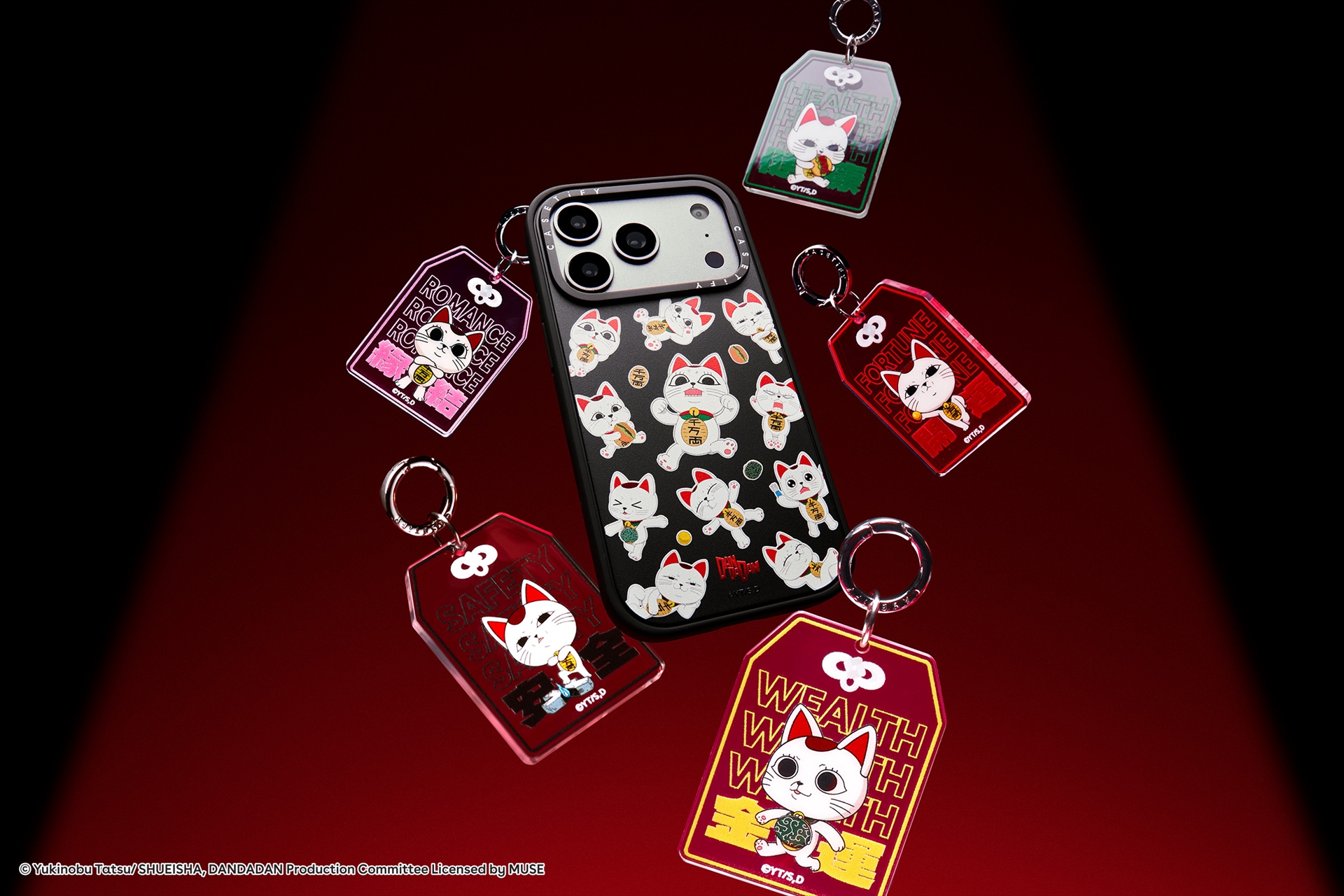 「ダンダダン x CASETiFY」コレクション