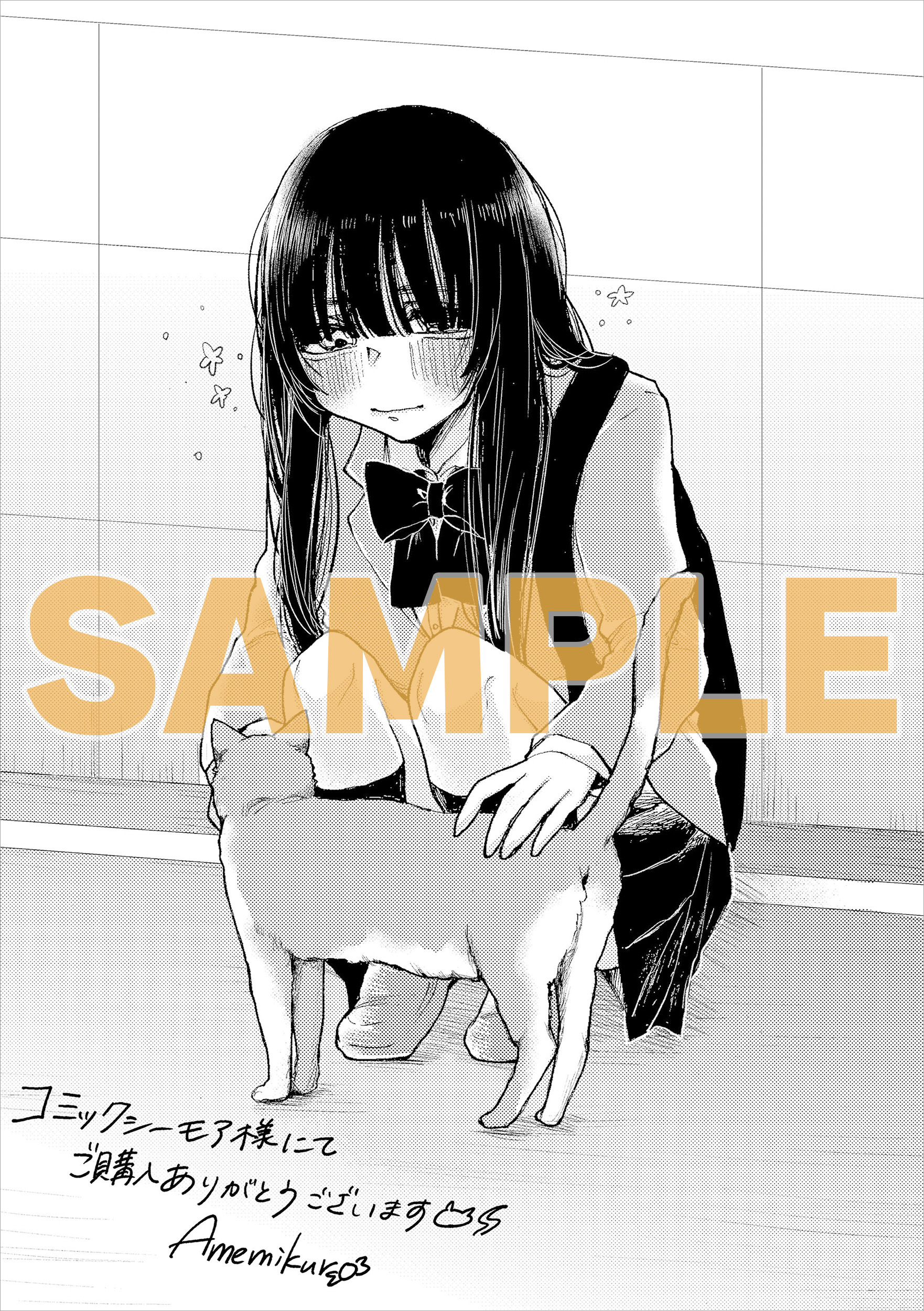 1Pイラスト