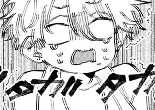 <a href="https://www.sunday-webry.com/episode/12207421983753208543" class="n" target="_blank">第100話「本性」を読む</a>