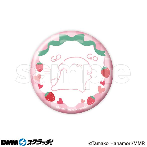 描き下ろしイラストなどを使用した、キュートないちごモチーフをあしらった缶バッジ