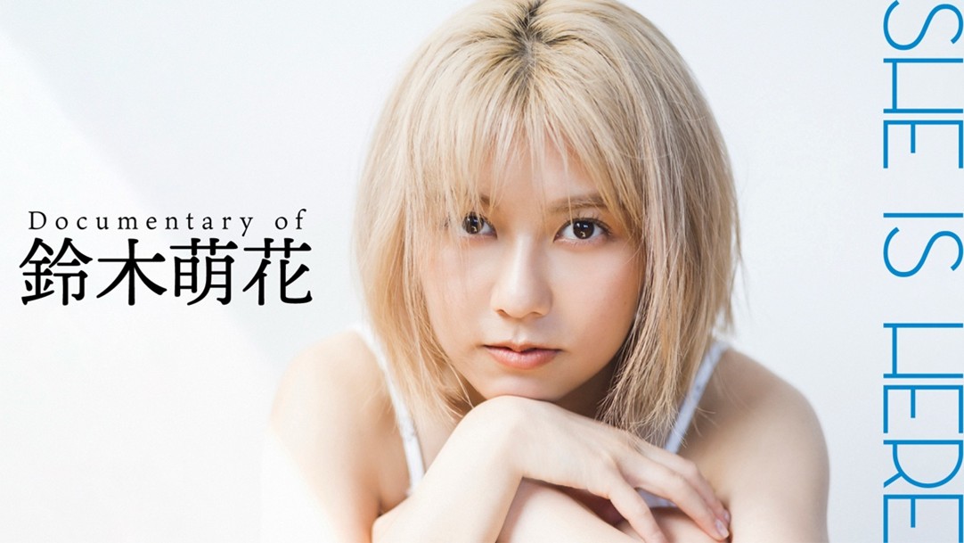 <a href="https://www.youtube.com/@shupure" class="n" target="_blank">週プレChannel【集英社 週刊プレイボーイ公式】</a>