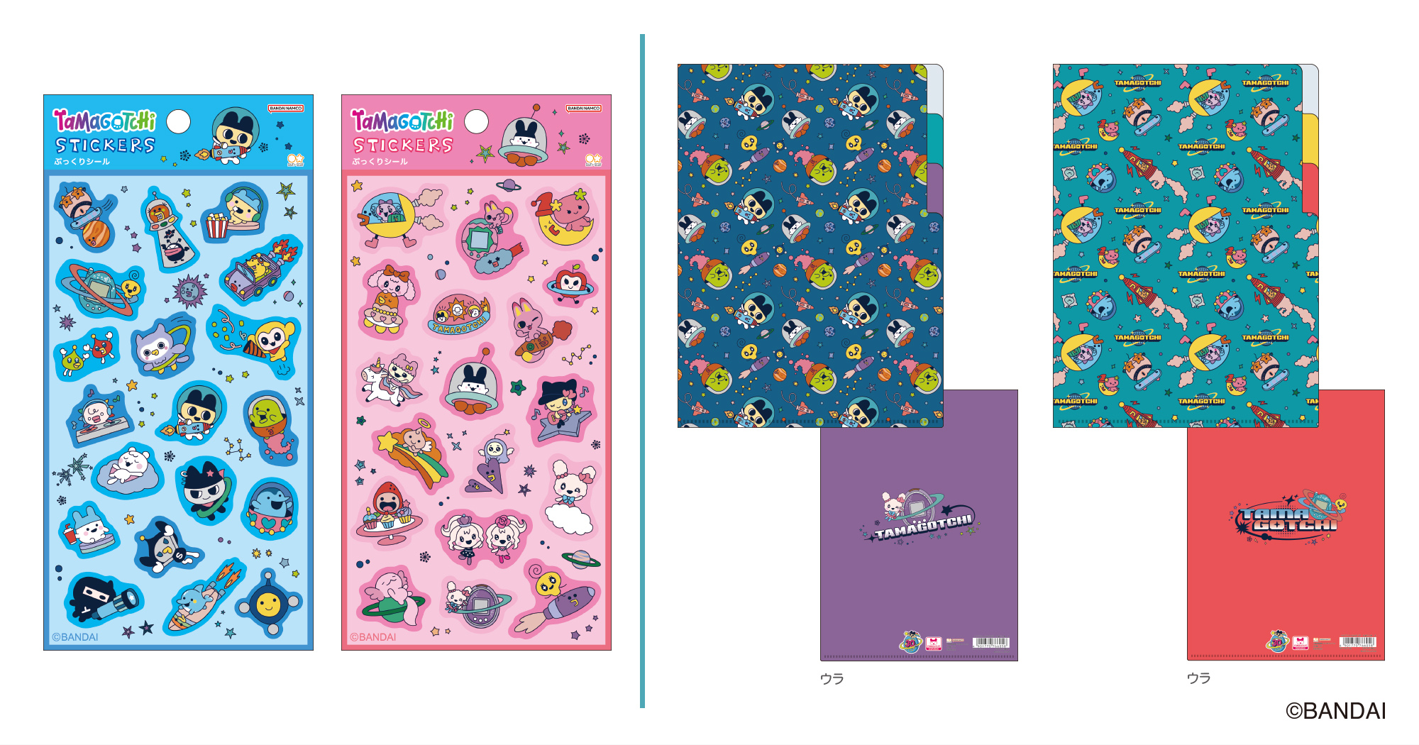 全2柄 各550円/全2柄 各385円