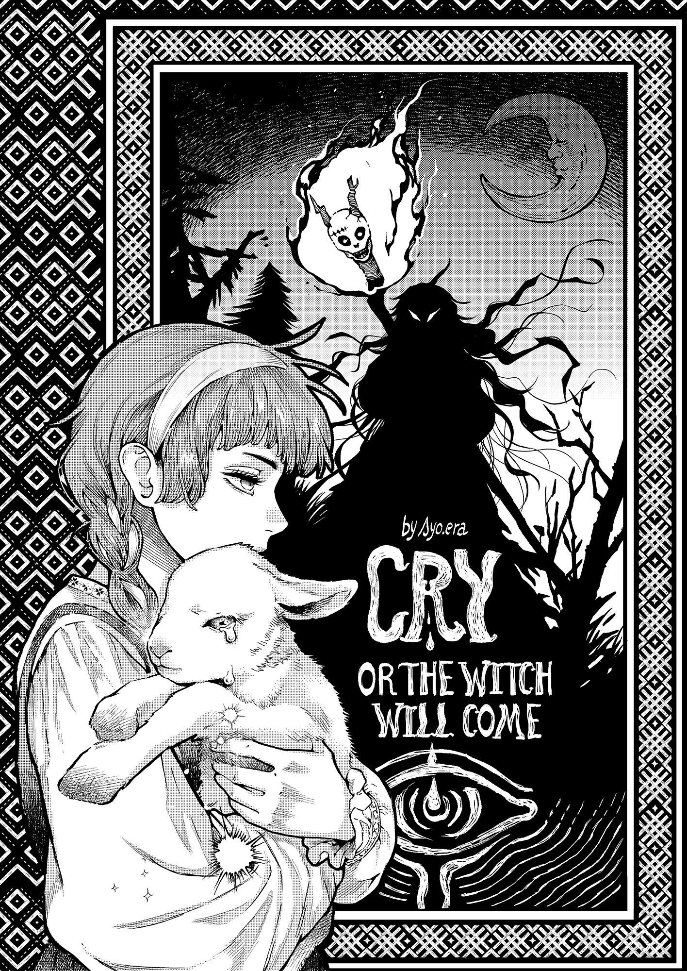 <a href="https://comic-walker.com/detail/KC_009504_S" class="n" target="_blank">作品を読む</a>