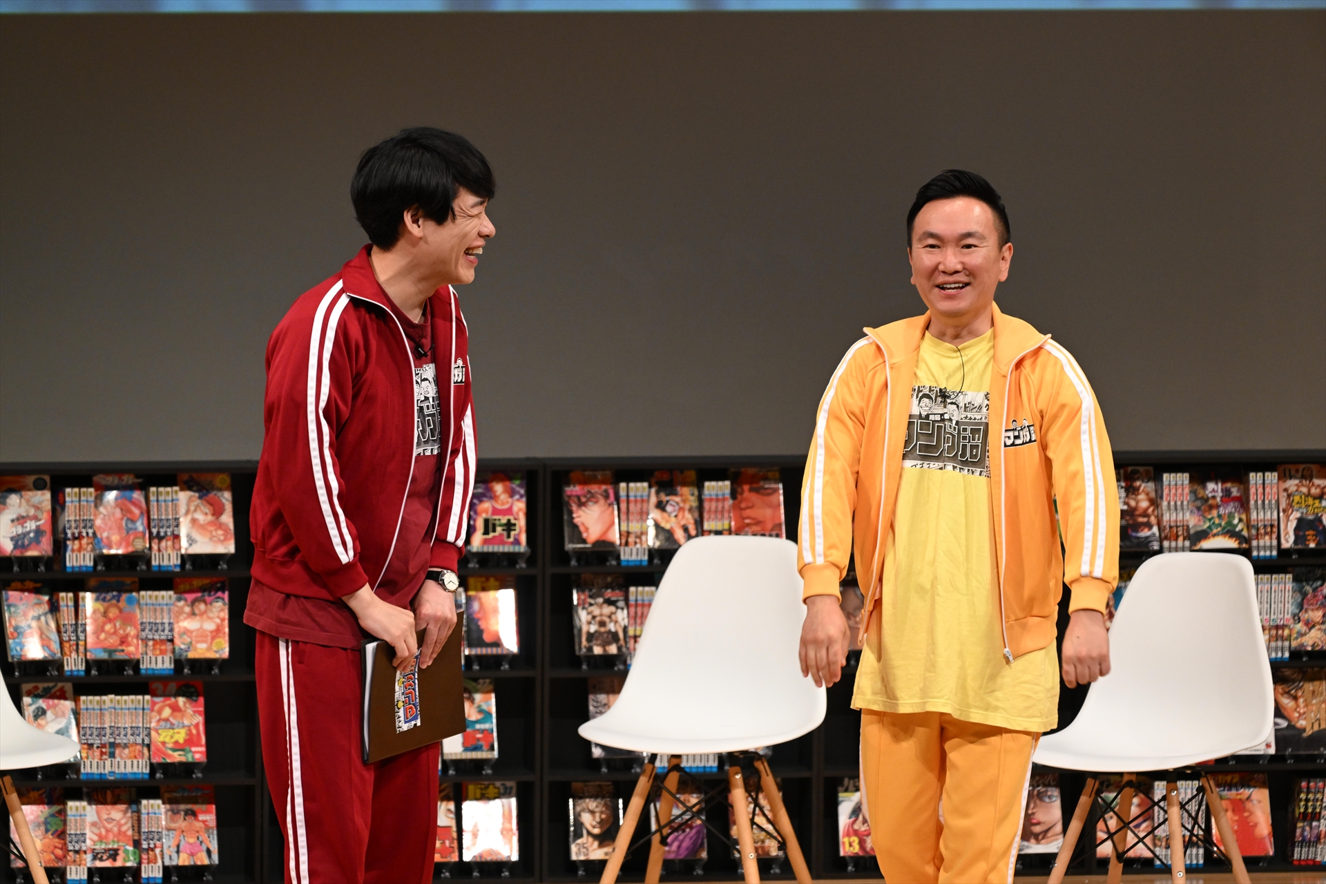 「川島・山内のマンガ沼」でMCを務める川島さんと山内さんの2人がステージに登場