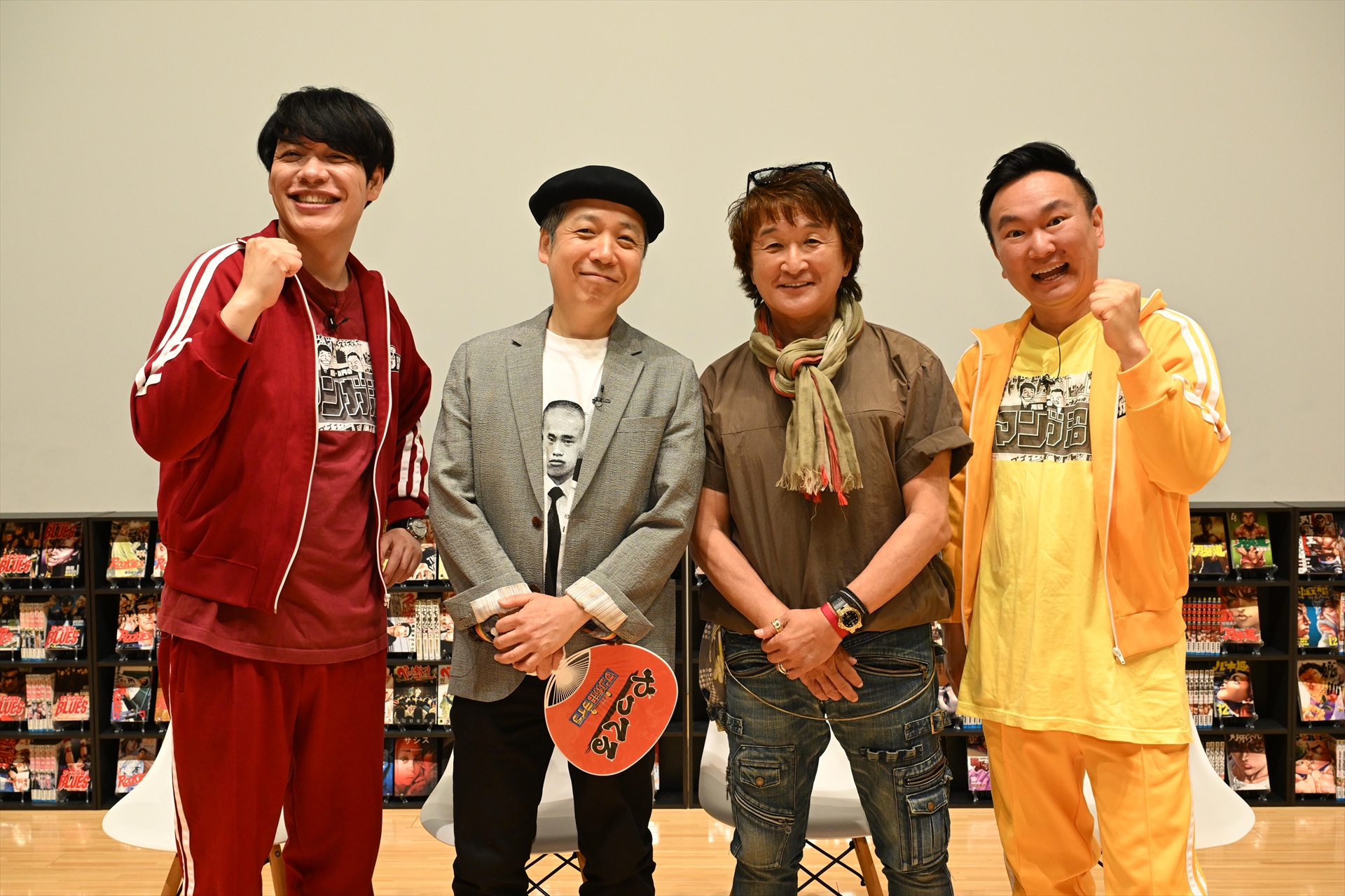「コミックシーモアpresentsマンガ沼ライブ」MCは麒麟の川島明さんとかまいたちの山内健司さん。今回ゲストとして呼ばれたレジェンド漫画家は板垣恵介氏と森田まさのり氏だ