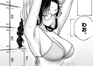 <a href="https://www.sunday-webry.com/episode/12207421983778535854" class="n" target="_blank">第101話「デザイン性or機能性」を読む</a>