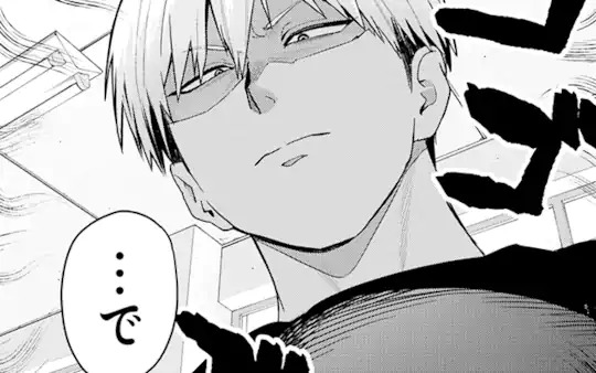 <a href="https://www.ganganonline.com/title/2232/chapter/124782" class="n" target="_blank">第50話を読む</a>