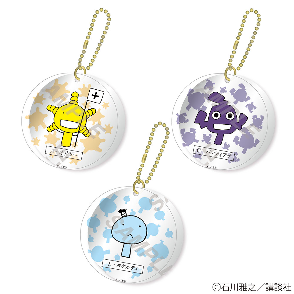 「もやしもん＋」の菌をイメージした、“シャーレ風”デザインのアクリルミラー。スライド式で持ち運びに便利