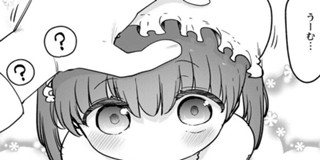 <a href="https://comic-action.com/episode/12207421983659469205" class="n" target="_blank">第185話「アーザードと結婚」を読む</a>