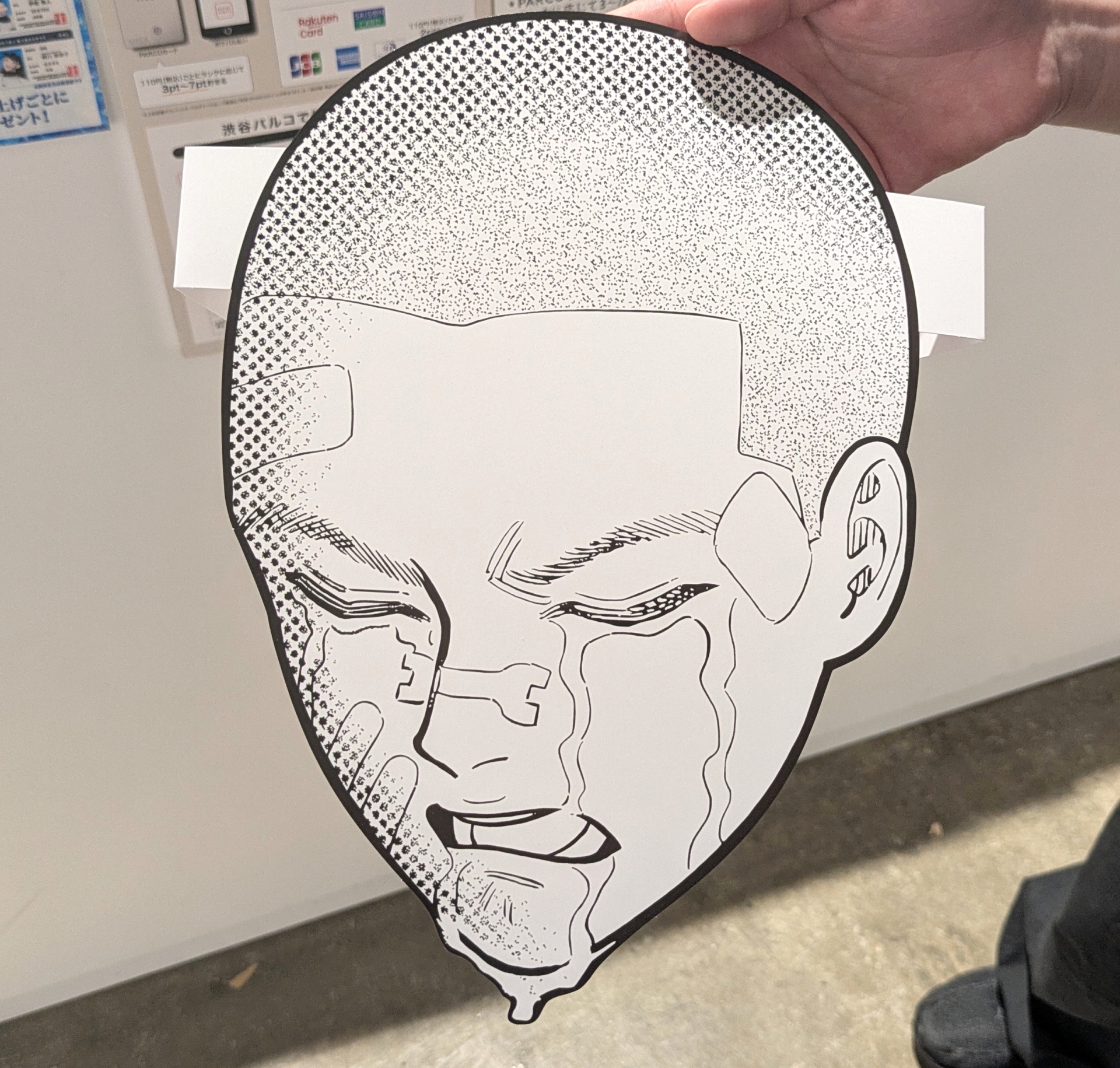 入場特典は「竹内の号泣お面」。かなりインパクトのある代物だが、なぜ特典がこれなのかは現地でわかる