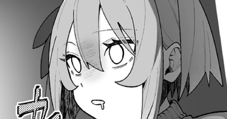 <a href="https://takecomic.jp/episodes/d14269efa91b0" class="n" target="_blank">第17話を読む</a>