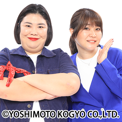紅しょうが 熊元プロレスさん・稲田美紀さん