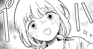 <a href="https://younganimal.com/episodes/64a76e1cf222e" class="n" target="_blank">□第22話を読む</a>（C）まるよのかもめ／白泉社