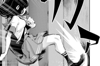 <a href="https://comic-y-ours.com/episode/12207421983562608601" class="n" target="_blank">第2話1を読む</a>