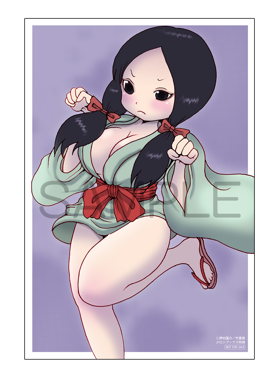 メロンブックス特典　イラストカード