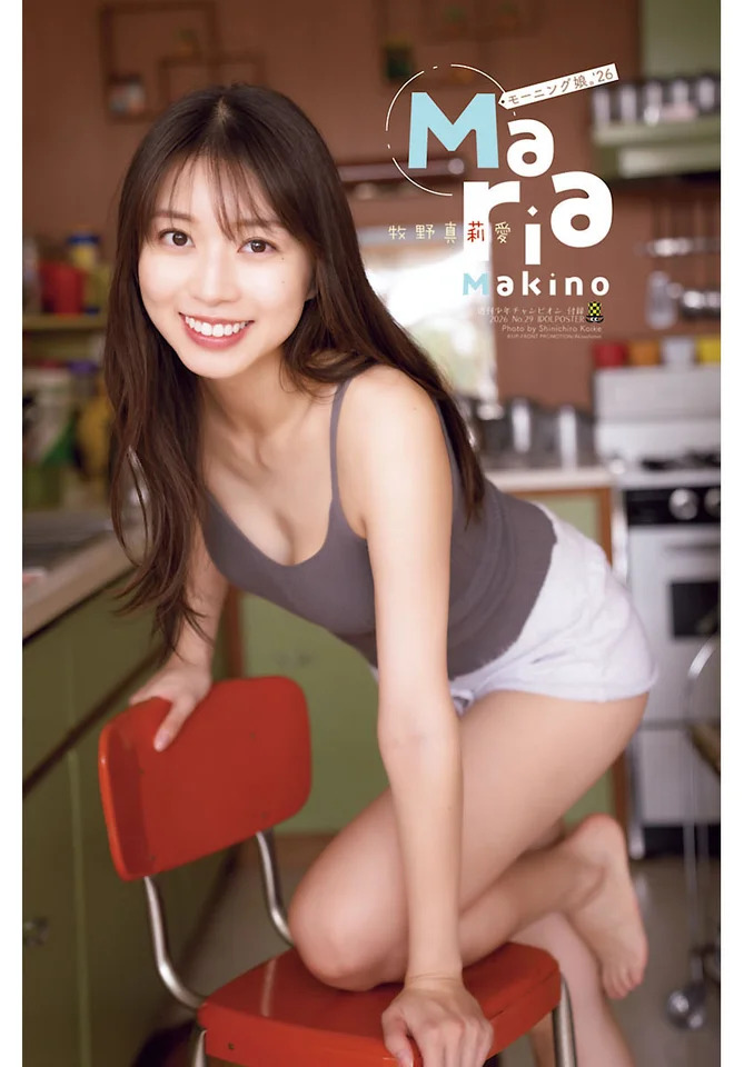 小池伸一郎（秋田書店）