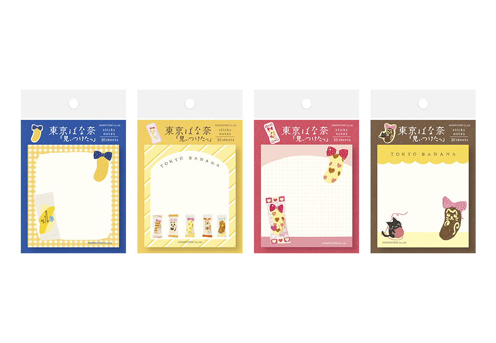 全4種 各385円