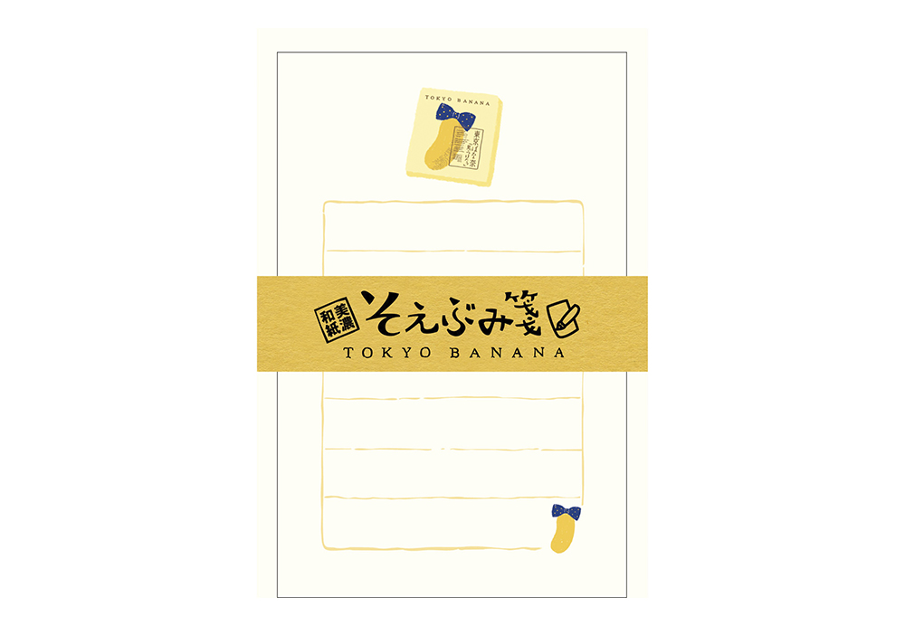 440円