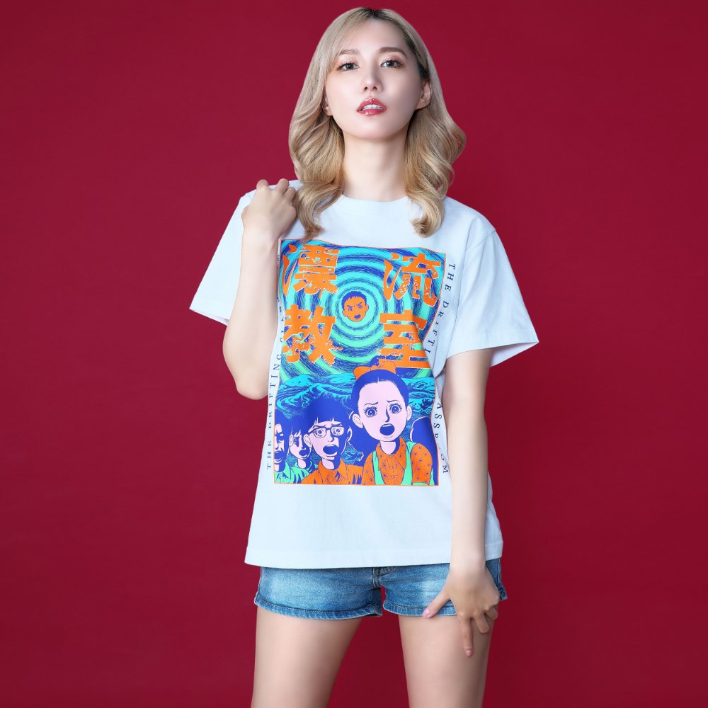 漂流教室 Tシャツ/5,500円