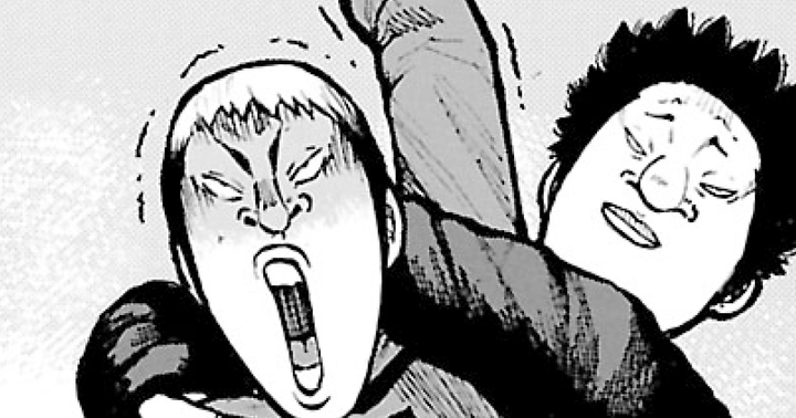 <a href="https://youngchampion.jp/episodes/efbac3d05d4fc/" class="n" target="_blank">第11話を読む</a>