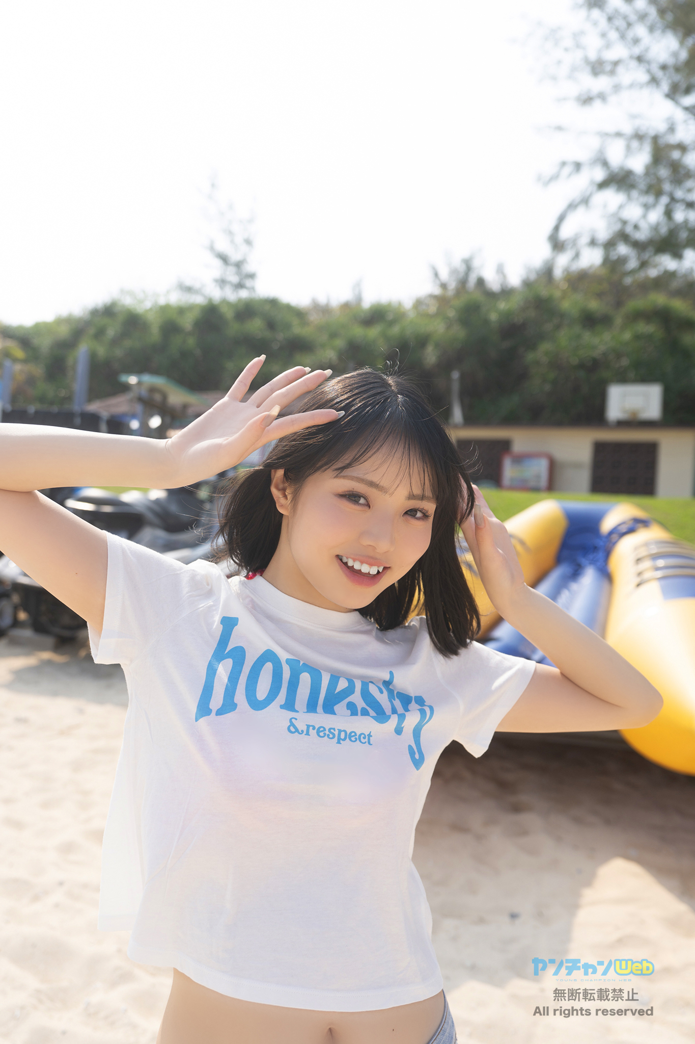 織莉叶さん
