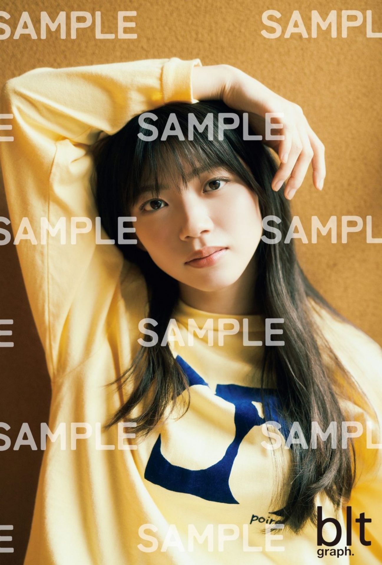 佐藤愛桜（櫻坂46） ポストカード1枚