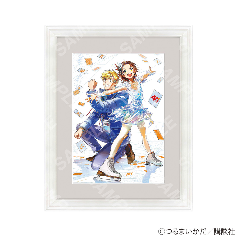 「直筆サイン入りA4キャラファイングラフ：描き下ろし「メダリスト」」