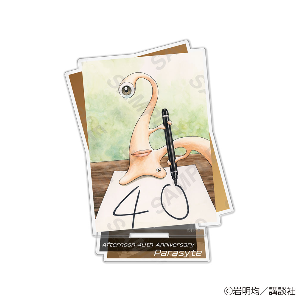 「描き下ろしアクリルスタンド」（全12種）