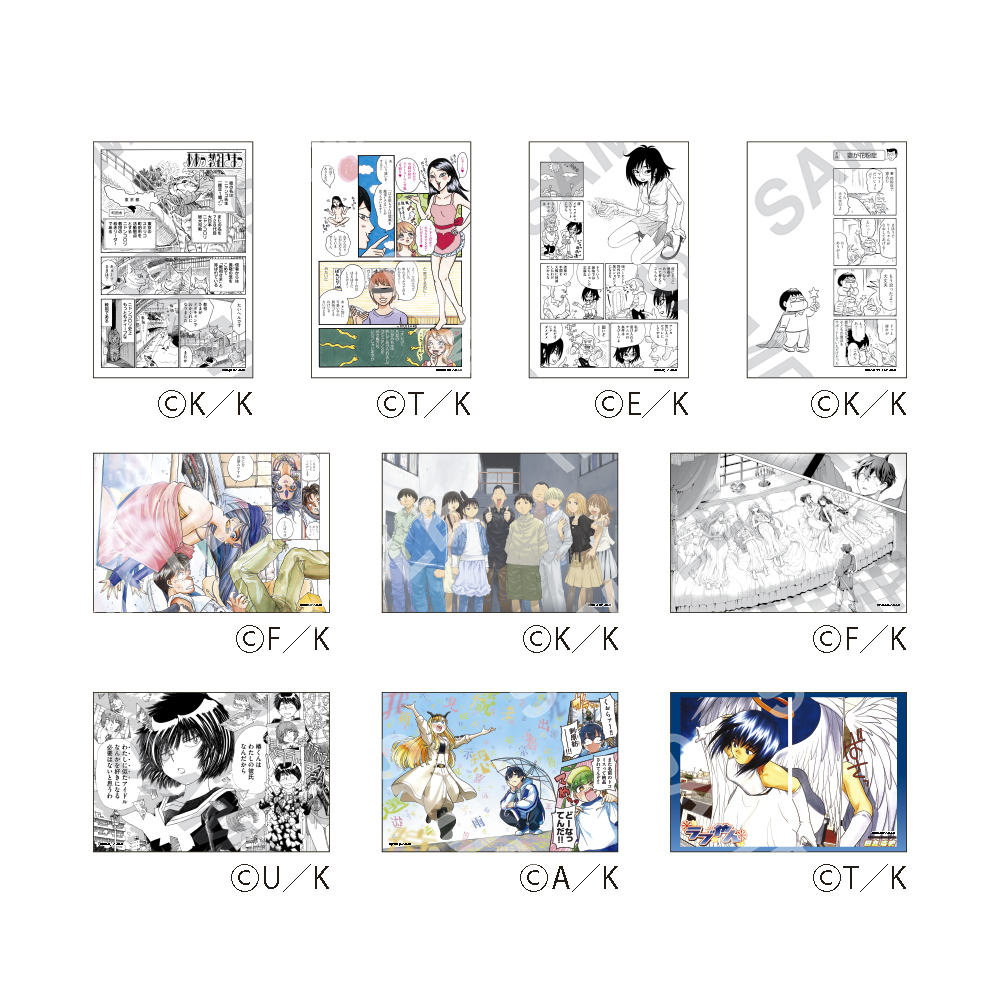 「ポストカードセットF【全10種】」