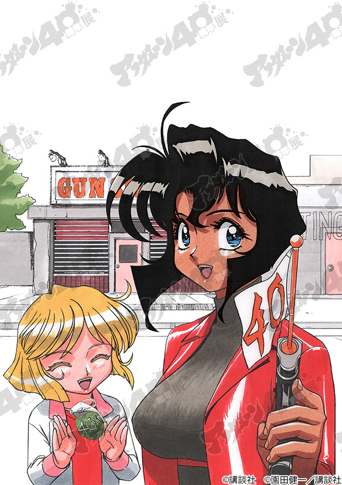 園田健一氏「GUNSMITH CATS」