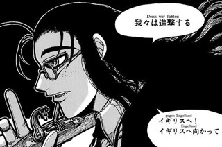 <a href="https://comic-y-ours.com/episode/2551460909792579769" class="n" target="_blank">第26話を読む</a>