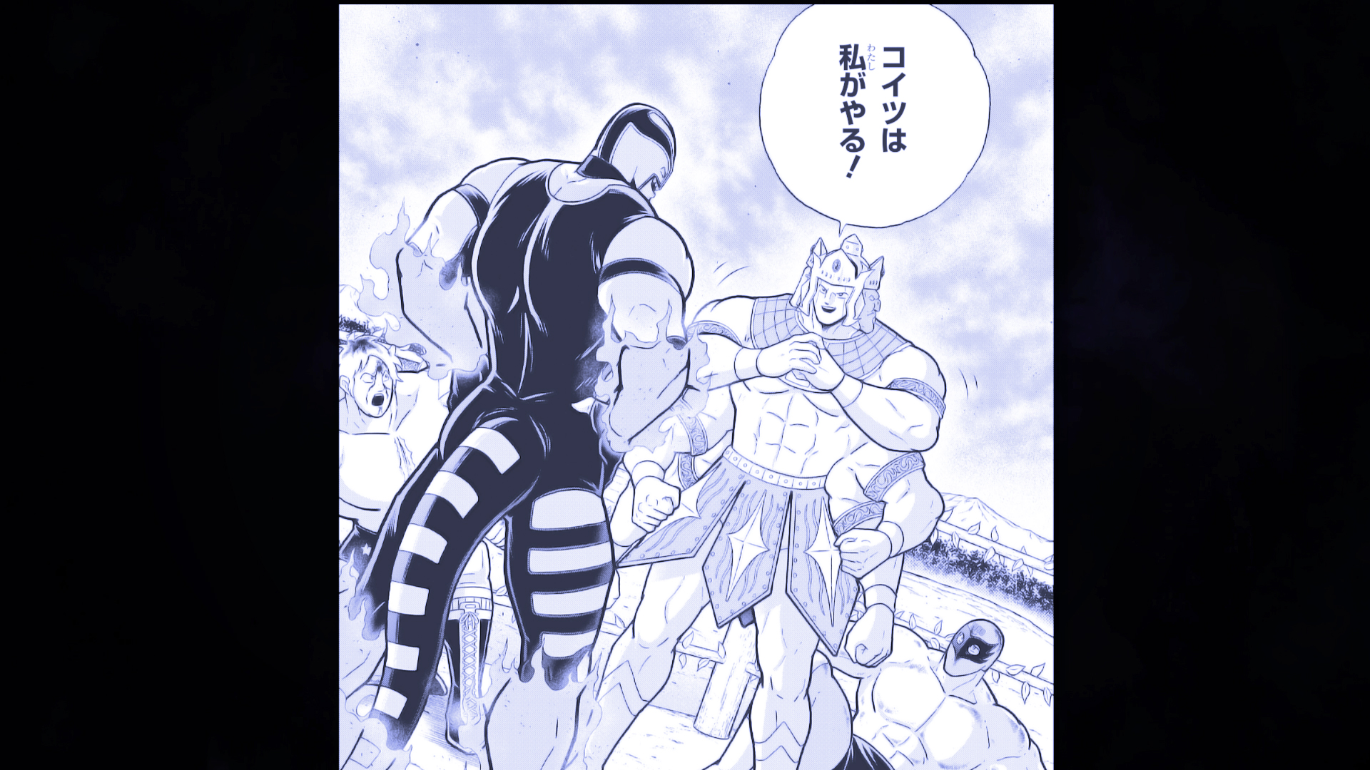 (C) ゆでたまご／集英社