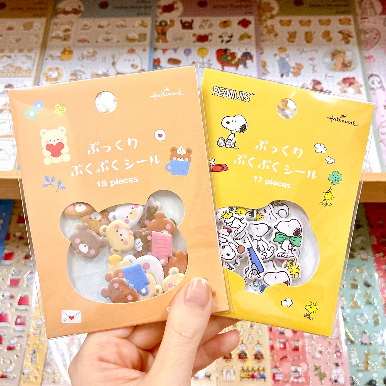 ぷっくりぷくぷくシール（C）Peanuts Worldwide LLC