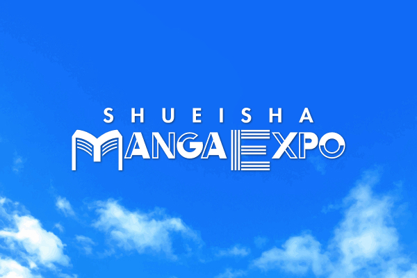 「SHUEISHA MANGA EXPO」