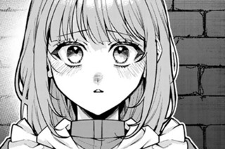 <a href="https://comic-days.com/episode/12207421983645809655?from=gmagakichi" class="n" target="_blank">第13話3を読む</a>