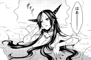 <a href="https://comic-y-ours.com/episode/12207421983750403754" class="n" target="_blank">「東の魔女は討たれたい」第3話を読む</a>