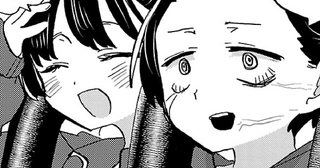 <a href="https://championcross.jp/episodes/40d02c4b28638" class="n" target="_blank">Karte.194「僕らはやらかし続ける」を読む</a>