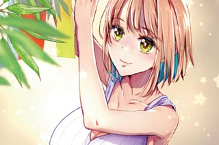 <a href="https://comic-y-ours.com/episode/2551460909870440900" class="n" target="_blank">□第14話を読む</a>