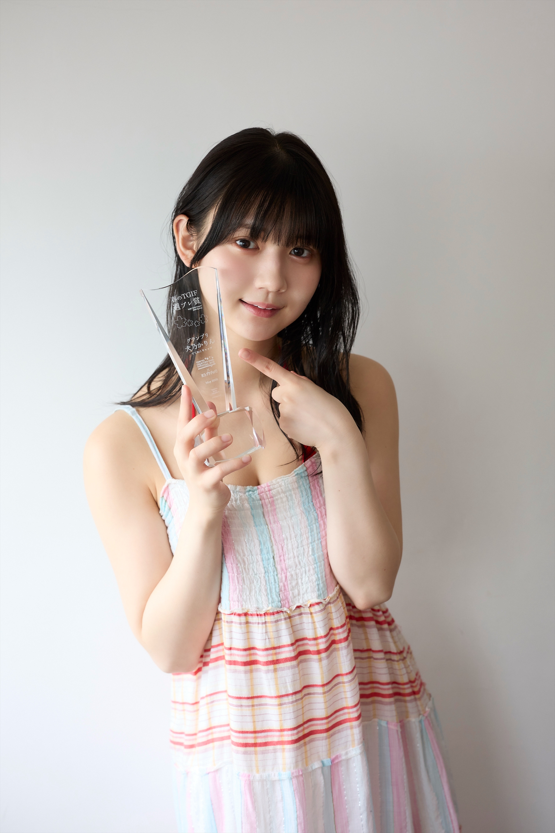 犬乃かりんさん （C）後野順也／集英社