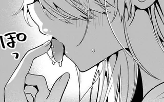 <a href="https://manga-one.com/manga/27457/chapter/354781" class="n" target="_blank">第13話「好きと塩味」を読む</a>