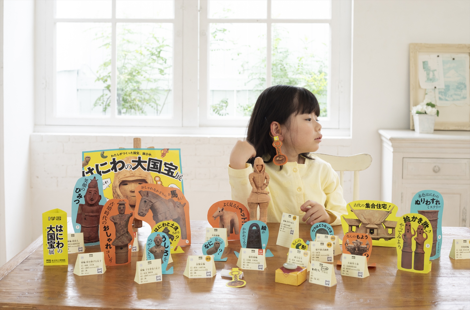 大国宝展はさわって楽しむ体験型展示。展示作品を身につけることもできる