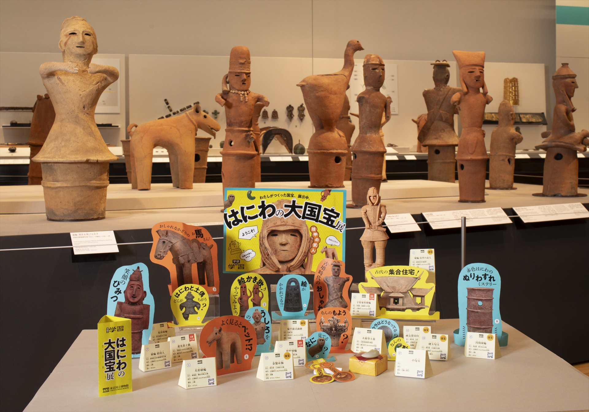 工作して展示する作品は、東京国立博物館所蔵の貴重なものばかり。展示作品に付属する解説パネルは、研究者の音声解説を聴くことができる2次元コードつき