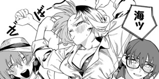 <a href="https://comic-action.com/episode/12207421983695892553" class="n" target="_blank">第21話を読む</a>