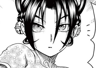 <a href="https://www.sunday-webry.com/episode/12207421983962790427" class="n" target="_blank">第16話を読む</a>