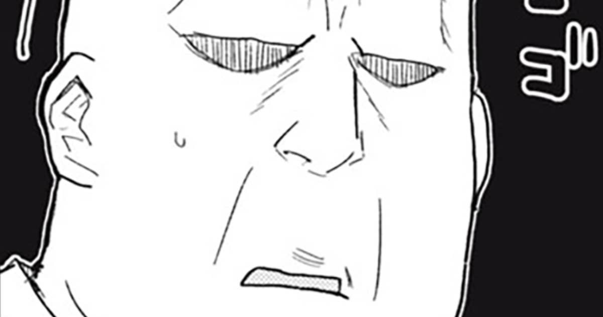 <a href="https://yanmaga.jp/viewer/comics/%E3%83%A4%E3%83%8B%E3%81%AD%E3%81%93/eca1ffd2d207a706b00b64feb3269b9c?cid=06A0000000000974936F" class="n" target="_blank">「345mg」のページ</a>