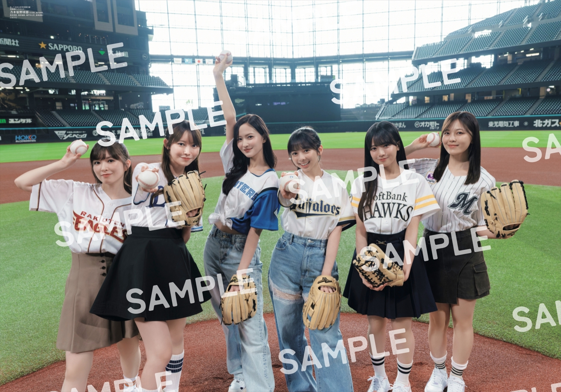 「B.L.T.2026年9月号」別冊付録：乃木坂野球部（小川彩、金川紗耶、黒見明香、柴田柚菜、瀬戸口心月、長嶋凛桜） 　両面超ビッグポスター（表）