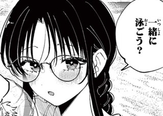 <a href="https://www.sunday-webry.com/episode/12207421984004567817" class="n" target="_blank">第107話「公平」を読む</a>