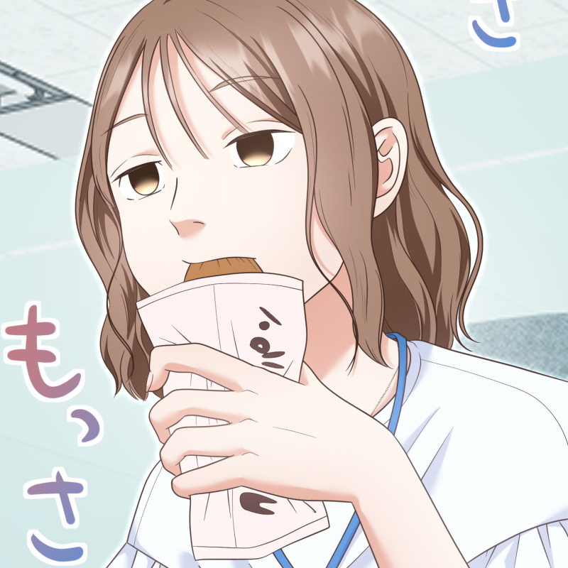 他人の目を気にしがちな普通のOL。元カレである一色の嫌がらせに悩まされるが、自由気ままに生きる同僚・屋敷童子との出会いを通じて成長していく